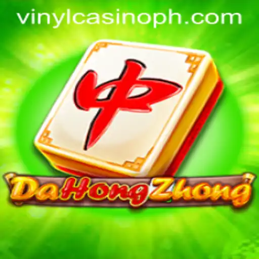 DaHongZhong: VinylCasino's Intriguing New Offering